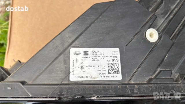 Фар за Seat Ateca led , снимка 8 - Части - 54829724