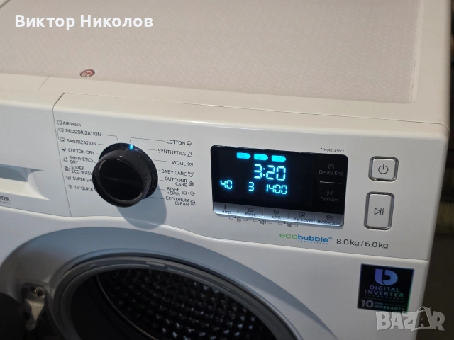 Пералня със сушилня Samsung WD80J6410AW В перфектно състояние, снимка 4 - Перални - 55235232