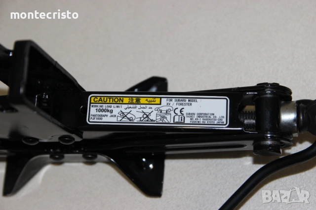 Комплект крик Subaru XV (2012-2021г.) Subaru Forester (2008-2018г.) кука за теглене ключ за гуми, снимка 4 - Аксесоари и консумативи - 54151920