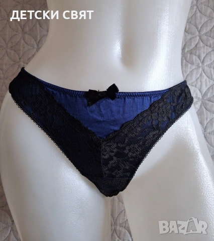 Еротично бельо , снимка 13 - Бельо - 55000830