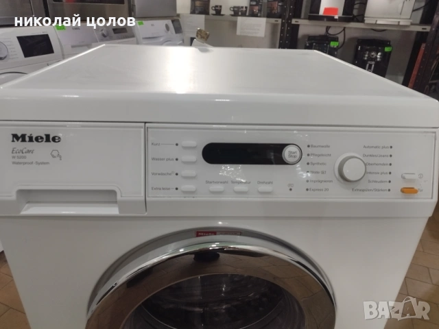 Пералня Miele W 5200, снимка 2 - Перални - 54790461