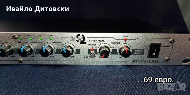 JBSYSTEMS SE 100, снимка 5 - Аудиосистеми - 54394631