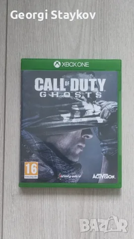 Xbox One S 1TB - перфектно състояние , снимка 15 - Xbox конзоли - 55334671
