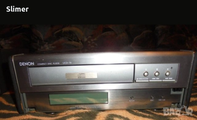 Denon UCD-70