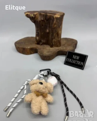 ключодържатели, снимка 9 - Други - 54401120
