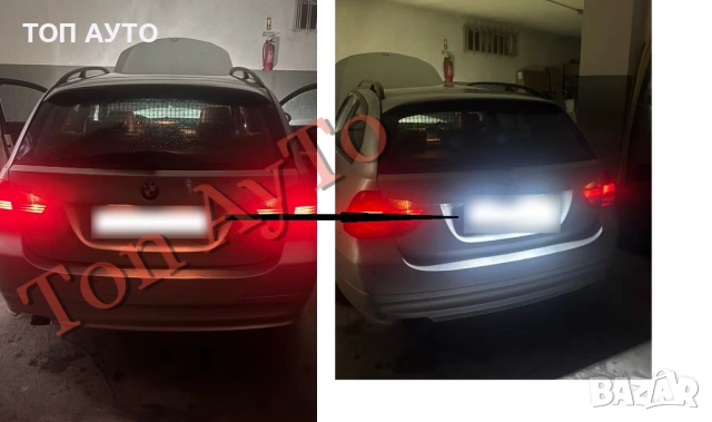 Лед LED Плафони БМВ BMW Е39 Е46 Е60 Е61 Е90 Е91 Е92 Е93 Е82 Е88 F22 F10 F11 F30 F31 F32 F33 F34 F36 , снимка 10 - Аксесоари и консумативи - 54946042