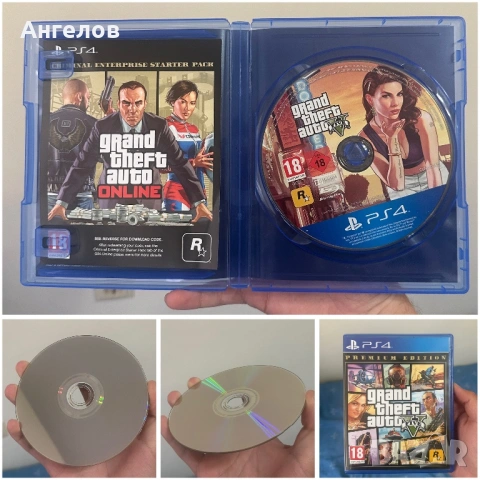 GTA V Premium Edition PS4 – Отлично състояние, без драскотини