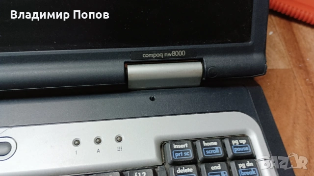 Продавам стари лаптопи , снимка 11 - Лаптопи за работа - 54479571