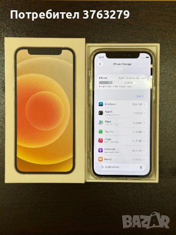 IPHONE 12 MINI НЕРАЗЛИЧИМ ОТ НОВ, снимка 4 - Apple iPhone - 54653704