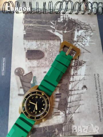 Nethuns Lava Bronze LB 115, снимка 12 - Мъжки - 55293415