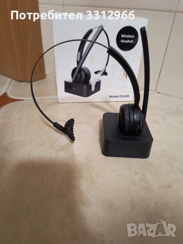 Безжични слушалки за кол център с микрофон TH10B,, снимка 2 - Слушалки и портативни колонки - 54184391