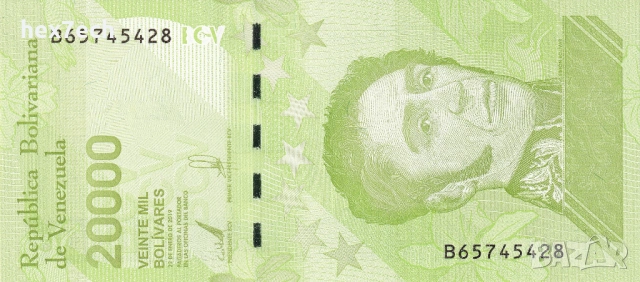 ❤️ ⭐ Венецуела 2019 20000 боливара UNC нова ⭐ ❤️, снимка 2 - Нумизматика и бонистика - 54589704