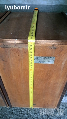 Шперплатови кутии 8", снимка 9 - Тонколони - 54564546