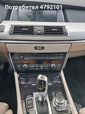 BMW GT 530, снимка 14 - Автомобили и джипове - 54147182