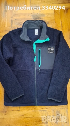 Детско яке Quechua (Decathlon), 12-13 г.