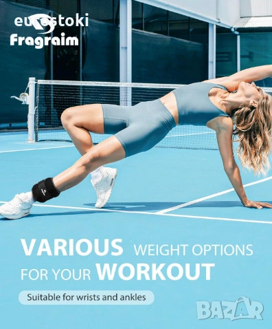 Тежести за крака Fragraim 10 кг ( 2 х 5 кг), фитнес тежести за крака и ръце. 1 чифт тежести за крака, снимка 6 - Фитнес уреди - 54495381