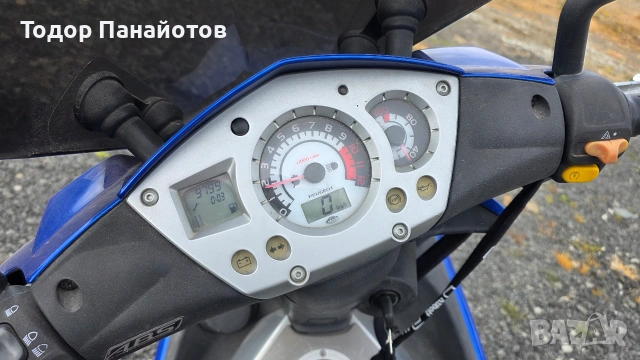 Peugeot jet fors 125, снимка 6 - Мотоциклети и мототехника - 54397303
