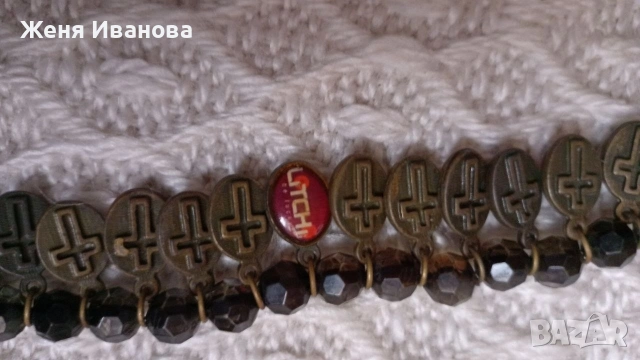 Църковно религиозно колие(старинно), снимка 5 - Антикварни и старинни предмети - 53963139