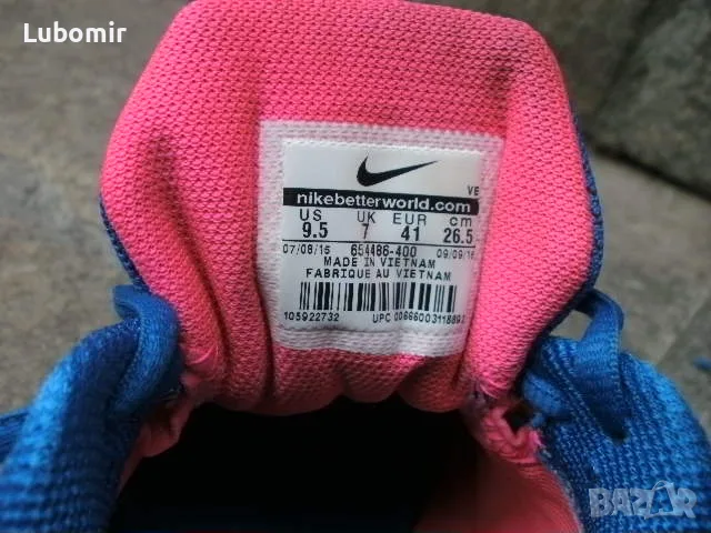 Маратонки мъжки - Nike Zoom - оригинални - номер 41 !, снимка 11 - Маратонки - 55324364