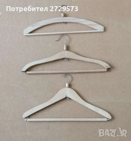 Стари закачалки за дрехи - дървена закачалка - 3 броя 