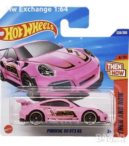 Hot wheels Porsche 911 Gt3 Rs