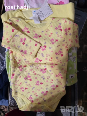 БОДИТА, снимка 2 - Бодита за бебе - 54337560