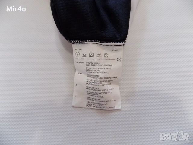 вело джърси gore bike wear/grupetto екип тениска колоездене мъжко оригинал XXL/L, снимка 7 - Спортни дрехи, екипи - 49915410