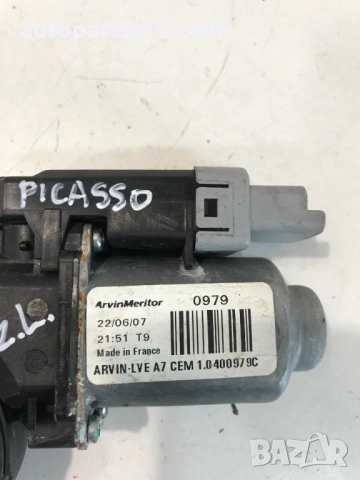 Мотор за стъклоповдигач за задна лява врата за Citroën C4 Picasso (2008) 10400979C, снимка 3 - Части - 54503616