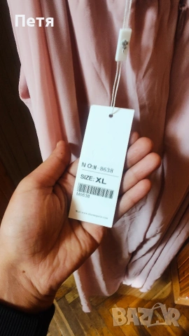 Розов гащеризон, снимка 2 - Гащеризони - 54110901