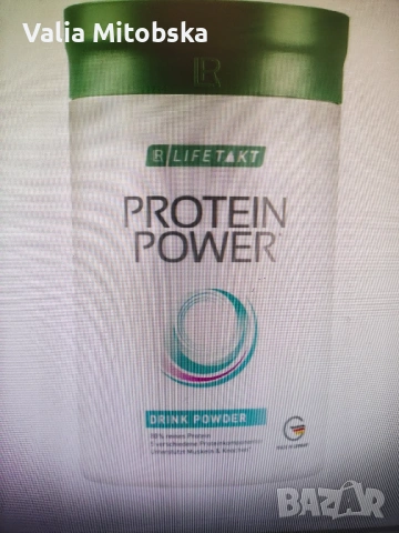 Prorein power напитка на прах 