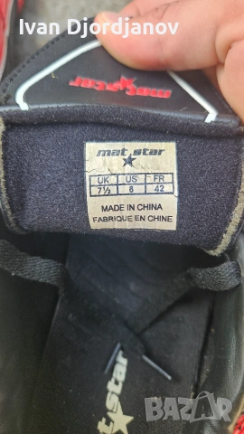 Бутонки Mattstar Italian Red, снимка 4 - Футбол - 54957700