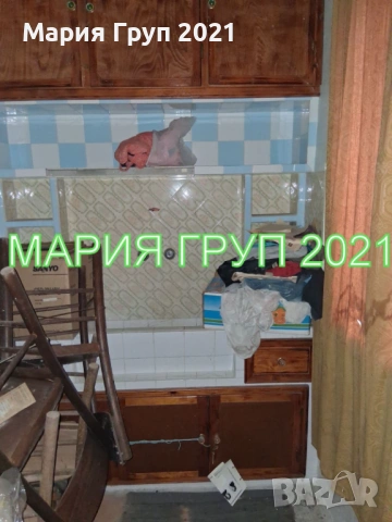 !!!ТОП ОФЕРТА!!!Продавам Двуетажна Къща с Гараж в село Каснаково област Хасково!!!, снимка 10 - Къщи - 53961697