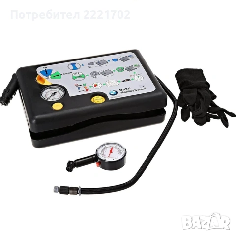 Оригинален BMW компресор (авариен комплект за гуми) OE: 71102333674