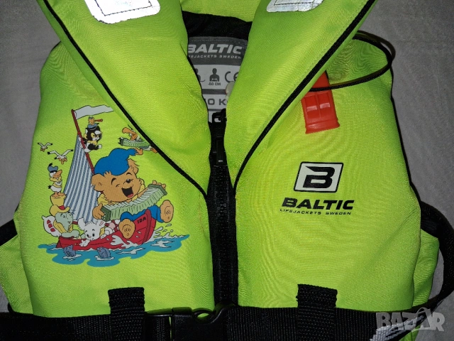 4 броя - Regatta , DELTA и BALTIC - Спасителна жилетка, снимка 15 - Водни спортове - 53408882