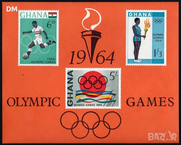 Олимпиада MNH, снимка 10 - Филателия - 55081424