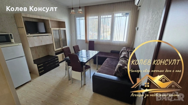 🥇 Агенция “Колев Консулт” отдава под наем гарсониера в гр. Димитровград, кв. Раковски  