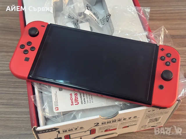 Nintendo Switch OLED с поставен чип, снимка 5 - Nintendo конзоли - 55478017