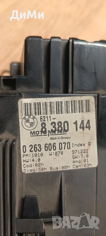 километраж бмв е46 318 118кс ръчка bmw e46 318, снимка 7 - Части - 55088322