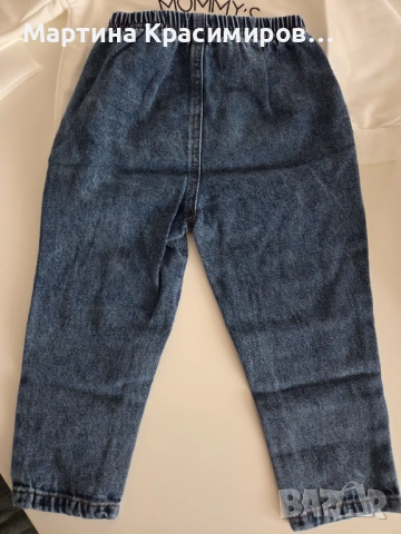 Детски комплект, снимка 4 - Комплекти за бебе - 54353892