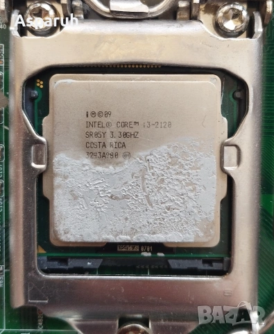 Дъно HP AOS-C 696234-001 с i3 2120 3.3Ghz., снимка 2 - Дънни платки - 54592896