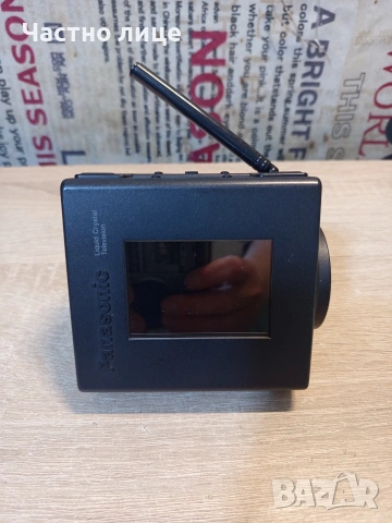 Ретро Портативно Телевизорче"Panasonic"TC-3PEE1D(LCD)