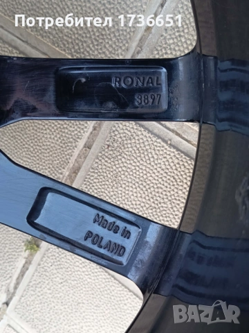 20"Оригинални Джанти Ауди Q5,SQ5 , снимка 6 - Гуми и джанти - 54367652