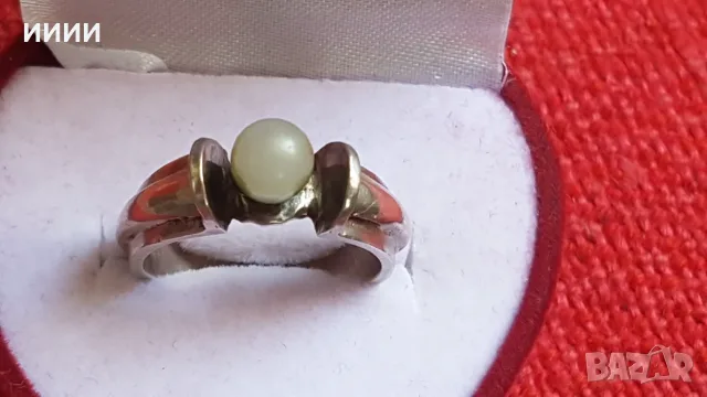 Сребърен пръстен с перла