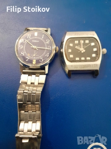 Мъжки запазени часовници Победа и Ракета