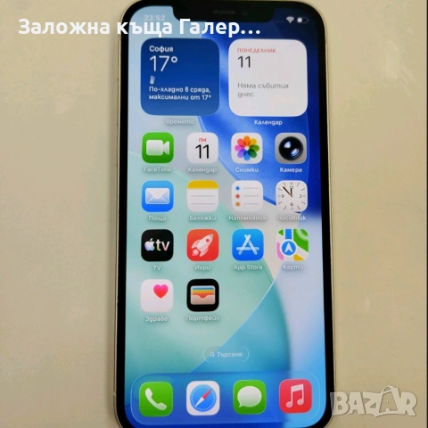 Смартфон Apple iPhone 12 A2403 128GB