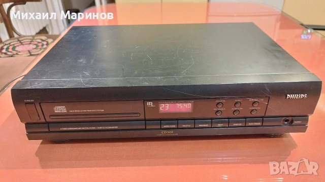 Philips CD 502 работещ