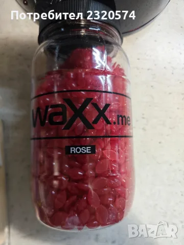 Кола маска waXx.me, снимка 9 - Комплекти и лотове - 55553266
