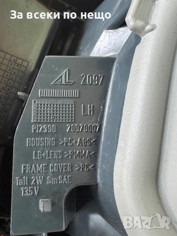 Оригинален десен  стоп за BMW 2 Series (F22 Coupe / F23 Convertible) ,  2014 и 2017г, снимка 8 - Части - 53983553