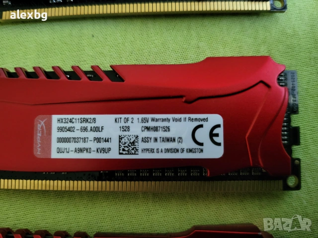 4x8GB 32GB DDR4 Kingston HyperX Savage 3200Mhz, снимка 5 - RAM памет - 55064479
