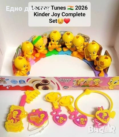 Kinder joy Spiderman u Tweety Looney Tunes 2026, снимка 6 - Колекции - 54957526